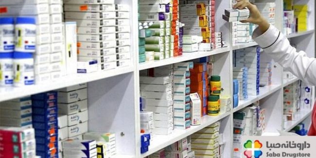 best-pharmacy-111 بهترین داروخانه تهران