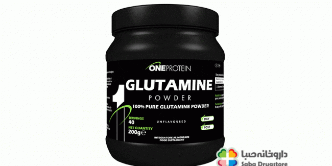 what-is-glutamine-11 گلوتامین چیست