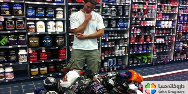 detection-of-counterfeit-supplement-from-the-original-11 تشخیص مکمل اصل از تقلبی